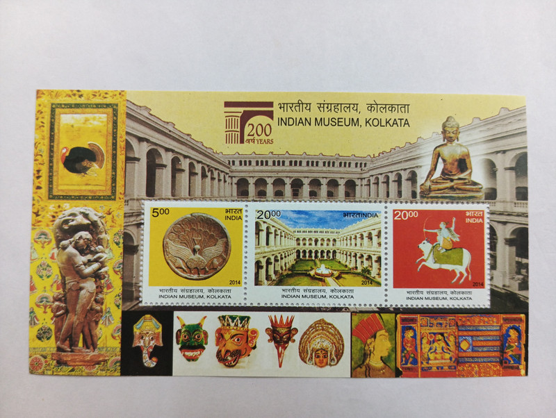 VJS 2014 - Indian Museum Kolkata Rare Miniature Sheet Stamp Stamps(3 Stamps)