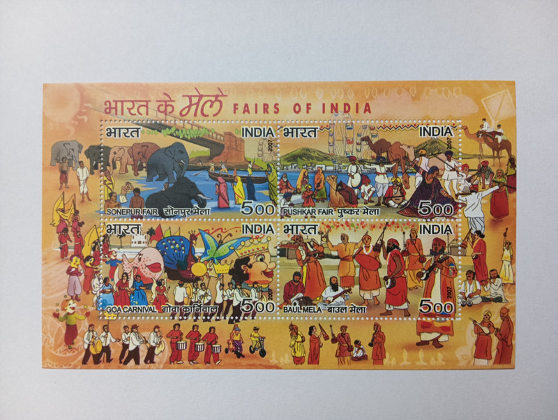 Phila Hub 2007-INDIA FAIRS OF INDIA (PUSHKAR,SONEPUR,GOA-CARNIVAL,BAUL MELA) MINIATURE SHEET MNH CONDITION STAMPS Stamps(4 Stamps)