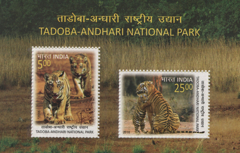 Shobhaphila Tadoba-Andheri National Park Miniature Sheet Stamp(20th June 2016) Stamp Page Sheet(2 Stamps)