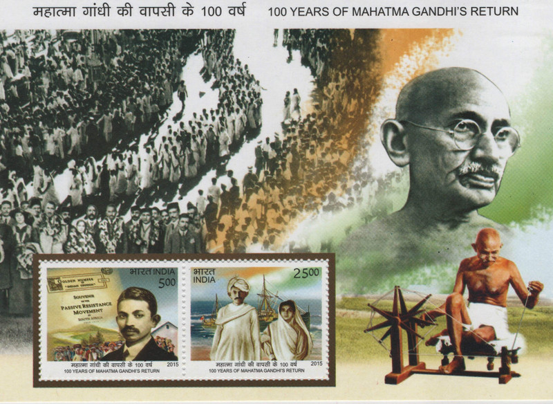 Shobhaphila 100yrs of Mahatama Gandhi Return Back Miniature Stamp(8th Jan 2015) Stamp Page Sheet(2 Stamps)