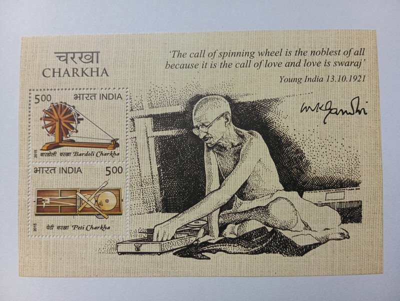 VJS India 2015 - 100 Years of Mahatma Gandhi's Return Miniature Sheet Stamp Stamps(2 Stamps)