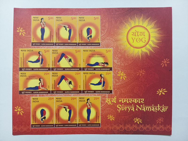 VJS India 2016 - Surya Namaskar Yoga Health Fitness Miniature Sheet Stamp Stamps(12 Stamps)
