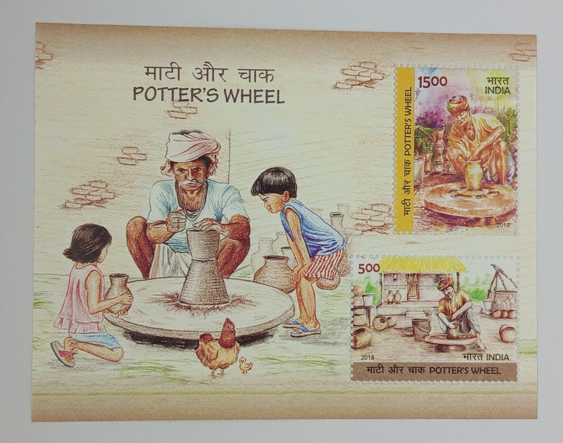 VJS 2018-Potter's Wheel Miniature Sheet Mint (2 Stamps) Stamps(2 Stamps)
