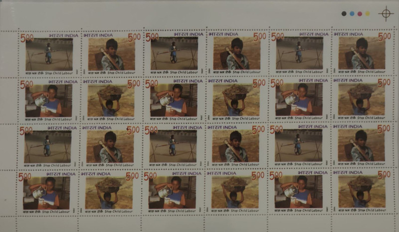 Shobhaphila Se-Tenant Sheet of Child Labour ( 26th Dec 2006 Stamp Album(24 Stamps)