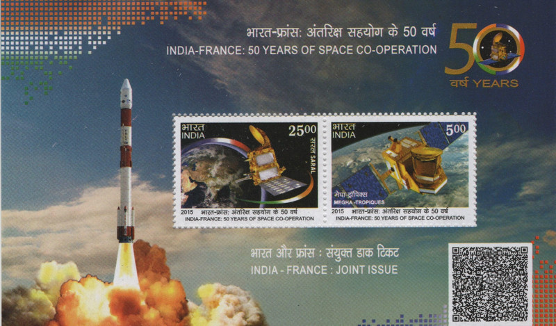 Shobhaphila India Cyprus Joint Issue Miniature Sheet Stamp(12th Apr 2006) Stamp Page Sheet(1 Stamps)