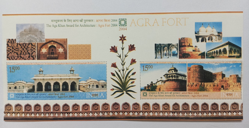 VJS India 2004 - AGRA FORT MINIATURE SHEET Stamp Stamps(2 Stamps)