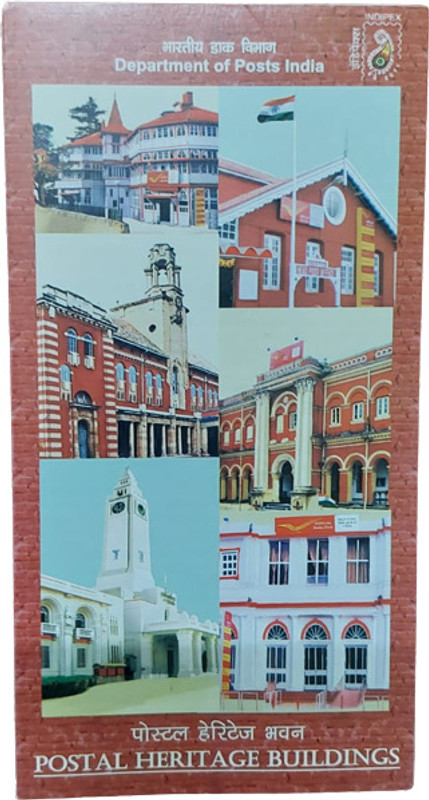 rbf POSTAL HERITAGE BUILDINGS POSTS INDIA 13-05-2010 Stamp Page Sheet(1 Stamps)