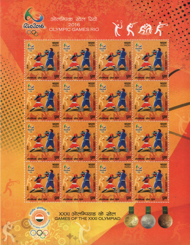 Shobhaphila Indian Sheetlet Stamp of Games of The XXX1 Olympiad RIo Sheetlet ( 5th Aug 2016) Stamp Page Sheet(96 Stamps)