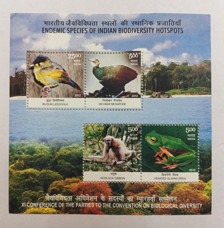 VJS 2012 - Endemic Species of Indian Biodiversity Hotspot Miniature Sheet Stamp Stamps(4 Stamps)