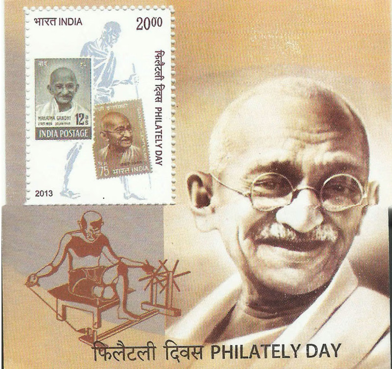 Hop n Shop India 2013 Philately Day Miniature Sheet – Mahatma Gandhi MNH Stamp (Mint) Stamps(1 Stamps)