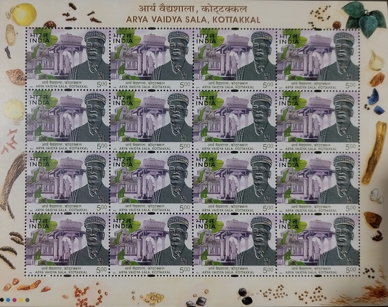 BRTC Year 2002 issued ARYA VAIDYA SALA, KOTTAKKAL SHEETLET Stamp Page Sheet(16 Stamps)