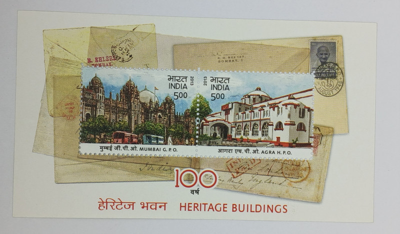 VJS 2013 Heritage Building Mumbai G.P.O. Agra H.P.O Miniature Sheet Mint Stamps Stamps(2 Stamps)
