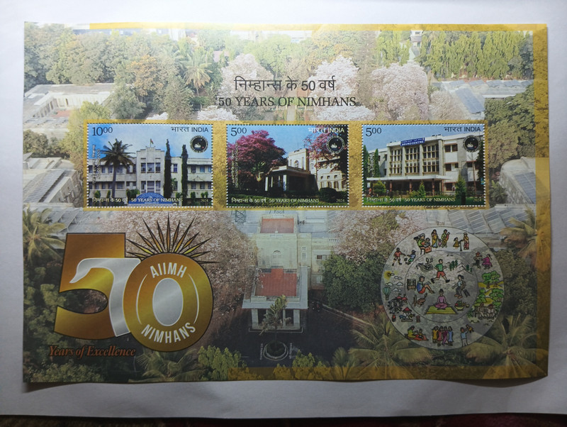 VJS India 2024 - 50 Years of NIMHANS Commemorative Miniature Sheet Stamps Stamps(3 Stamps)