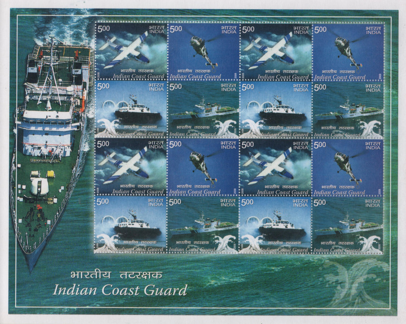 Shobhaphila Sheetlet of Mixed India Coast Guard 2008 Stamp Album(1 Stamps)