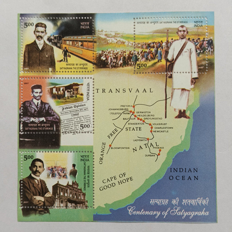 VJS India - 2007 Mahatma Gandhi Centenary of Satyagraha Miniature Stamps Stamps(4 Stamps)