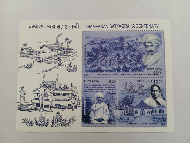 VJS India - 2017 Champaran Satyagraha Centenary Miniature Sheet Stamps(3 Stamps)