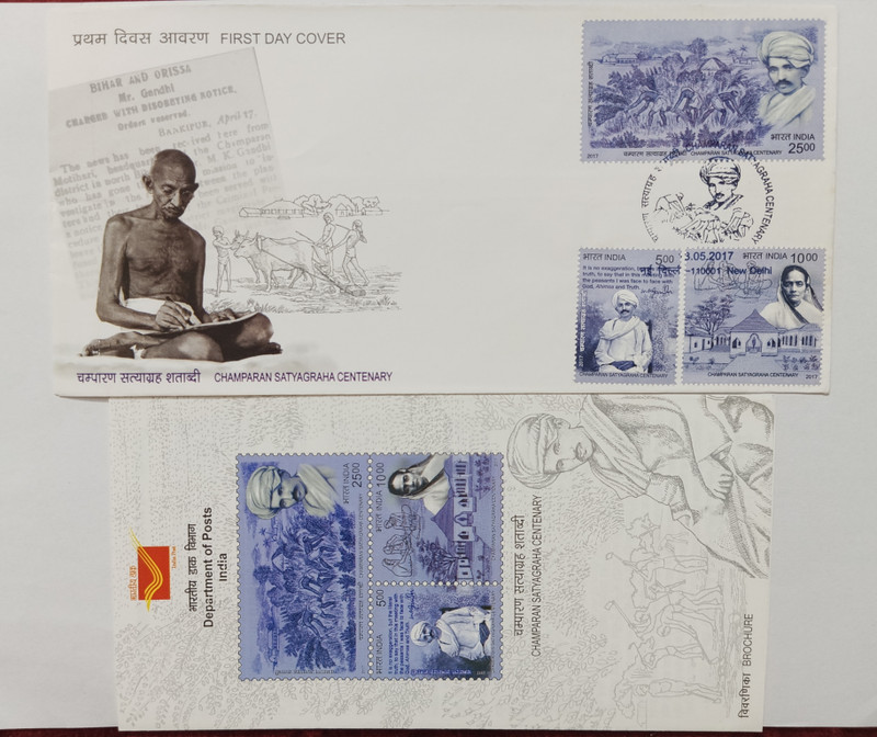 VJS 2017 - CHAMPARAN SATYAGRAHA Centenary (Mahatma Gandhi) First Day Cover Stamps(3 Stamps)