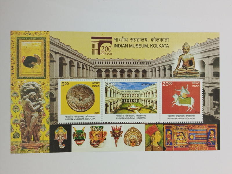 VIJAI India 2014 - Indian Museum Kolkata Miniature Sheet Stamps(3 Stamps)