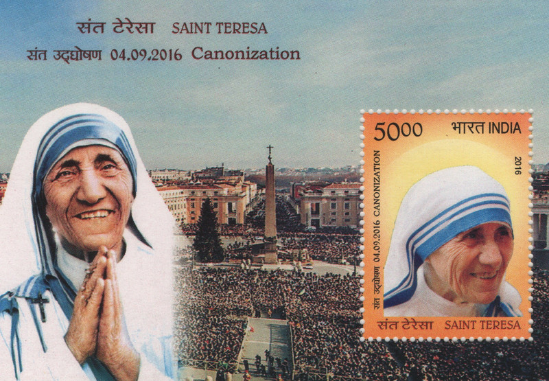 Shobhaphila Saint Teresa Miniature Sheet Stamp(4th Sept 2016) Stamp Page Sheet(1 Stamps)
