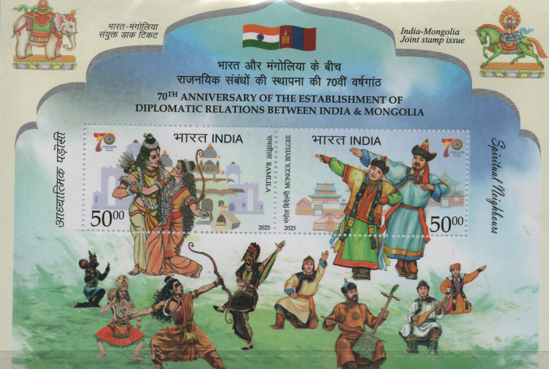 Shobhaphila India & Mangolia Joint Issue Miniature Sheet Stamp(14th Oct 2025) Stamp Page Sheet(1 Stamps)