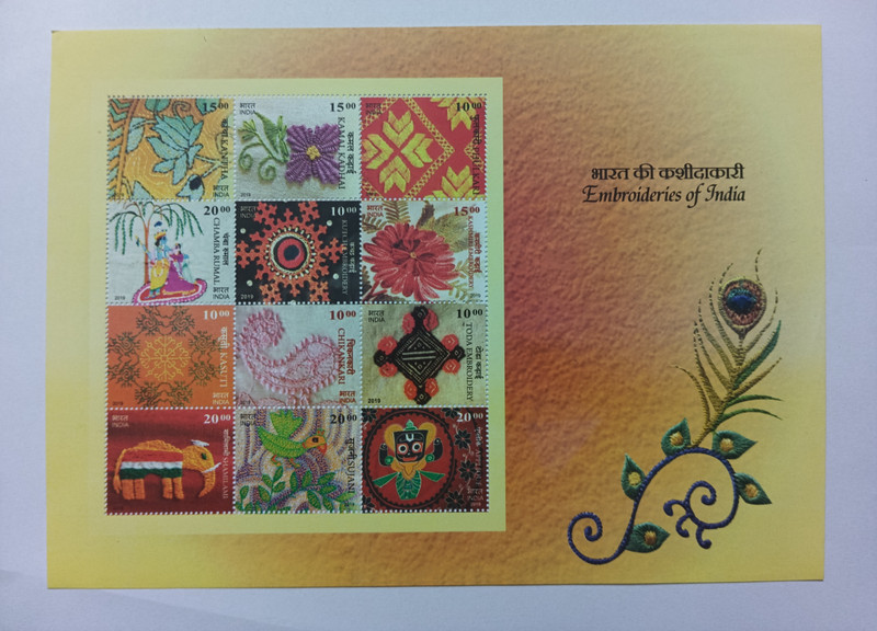VJS India 2019 - Embroideries of India Miniature Sheet of 12 Postage Stamps Stamps(12 Stamps)