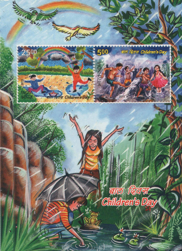 Shobhaphila Children's Day Miniature Sheet Stamp(14th Nov 2011) Stamp Page Sheet(2 Stamps)