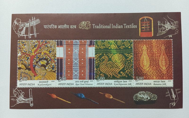 VJS India 2009 - Traditional Indian Textile Miniature Sheet Stamp Stamps(4 Stamps)