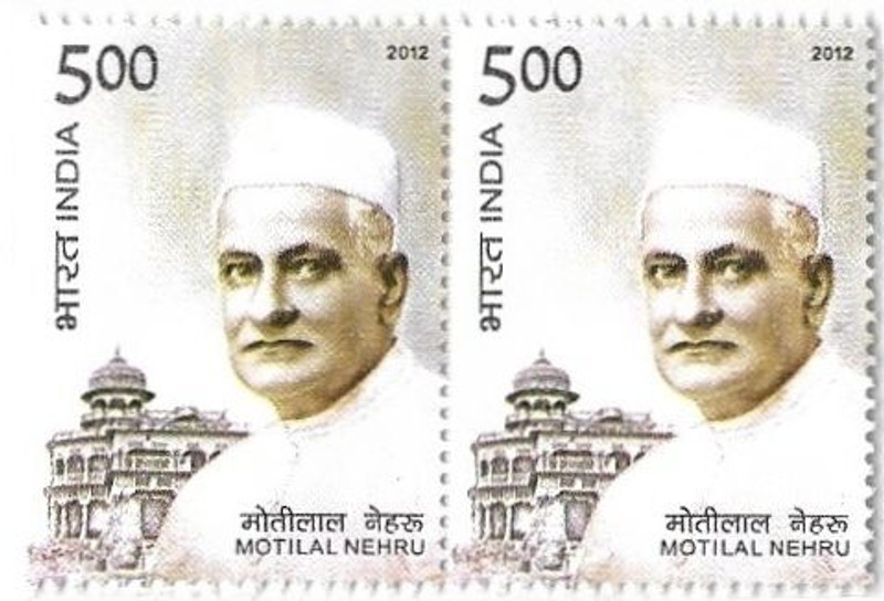 A1 International India 2012 Motilal Nehru 1st Type Pair Stamps MNH Stamps(2 Stamps)