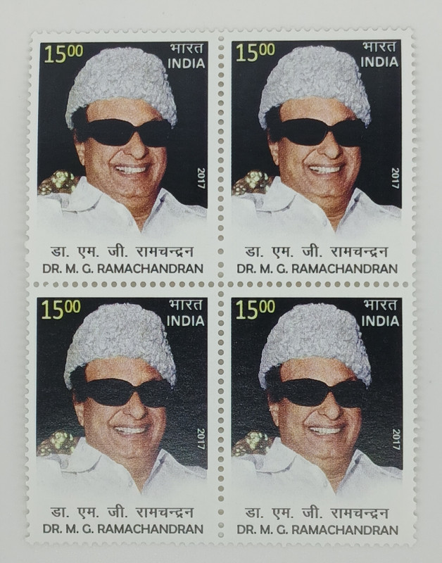 Fdc First Day Cover 2017 - Dr. M. G. Ramachandran (MGR) Personality Rs.15 (Block of 4 stamp) Stamps(1 Stamps)