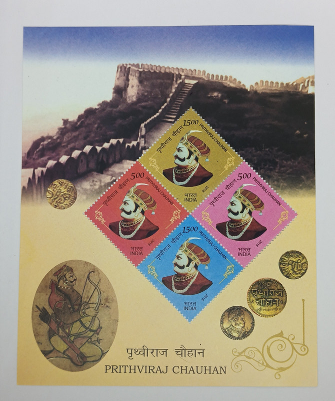 VJS 2018 - Prithviraj Chauhan Miniature Sheet Stamps Stamps(4 Stamps)