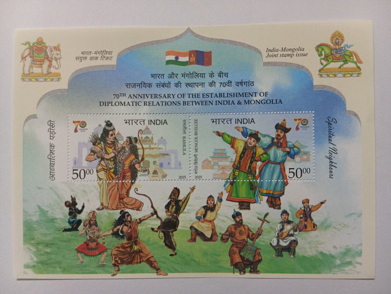 VJS 2025 India-Mongolia Joint Issue 70th Anniversary Diplomatic Miniature Sheet Stamps(2 Stamps)
