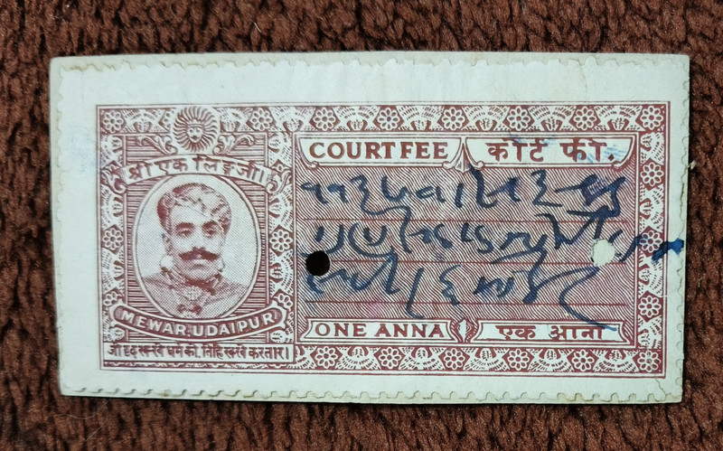 SUPER ANTIQUES GALLERY Mewar 1 Anna Princely State Udaipur Rare Stamps(1 Stamps)