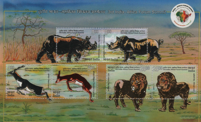 Shobhaphila 3rd India -Africa Forum Summit Embossed Miniature Stamp(29th Oct 2015) Stamp Page Sheet(6 Stamps)