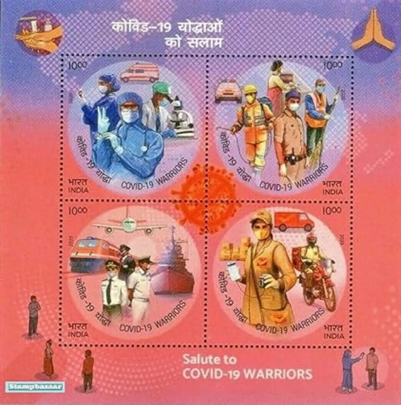 Hop n Shop India 2020 Miniature Stamp Sheet - Salute to Covid-19 Warriors | Mint MNH Stamps(1 Stamps)