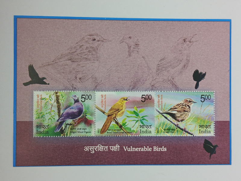 VIJAI India 2017 - Beautiful India Miniature Sheet Stamps(2 Stamps)