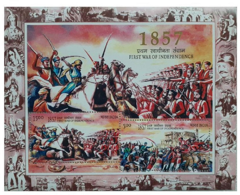 Hop n Shop Indian 1857 First War of Independence Miniature Sheet 2007 Postage Stamp Stamp Page Sheet, Stamps(4 Stamps)
