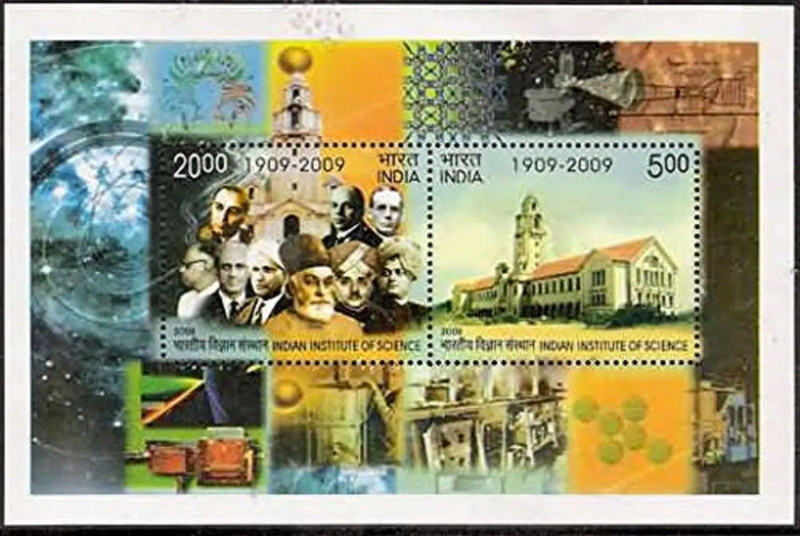 Hop n Shop India 2008 Indian Institute of Science Miniature Stamp Sheet MNH Mint Unhinged Stamps(1 Stamps)