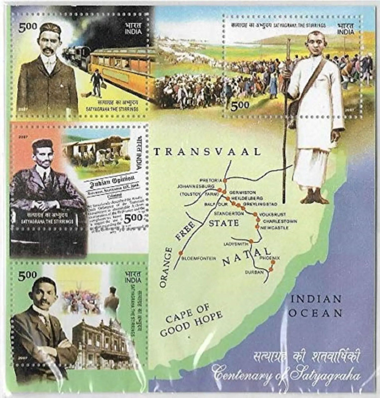 Hop n Shop India Miniature Sheet 2007 Centenary of Satyagraha MNH – 1 Stamp Sheet Stamps(1 Stamps)