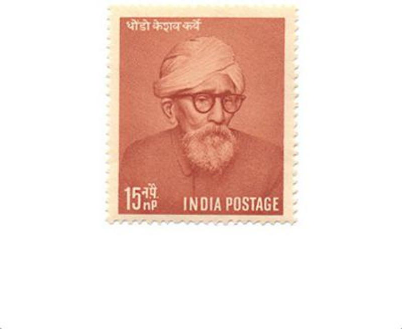 Phila Hub ST-1958-Dr. D.K.Karve POSTAGE STAMP MNH Stamps(1 Stamps)