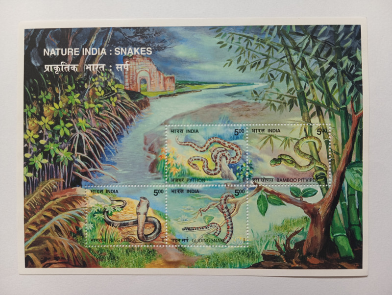 VJS 2003 - Nature India: Snakes Miniature Sheet Stamp Stamps(4 Stamps)
