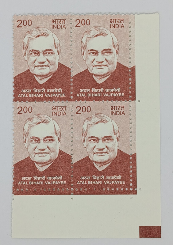 VJS India Atal Bihari Vajpayee 4 Block Stamps Stamps(4 Stamps)