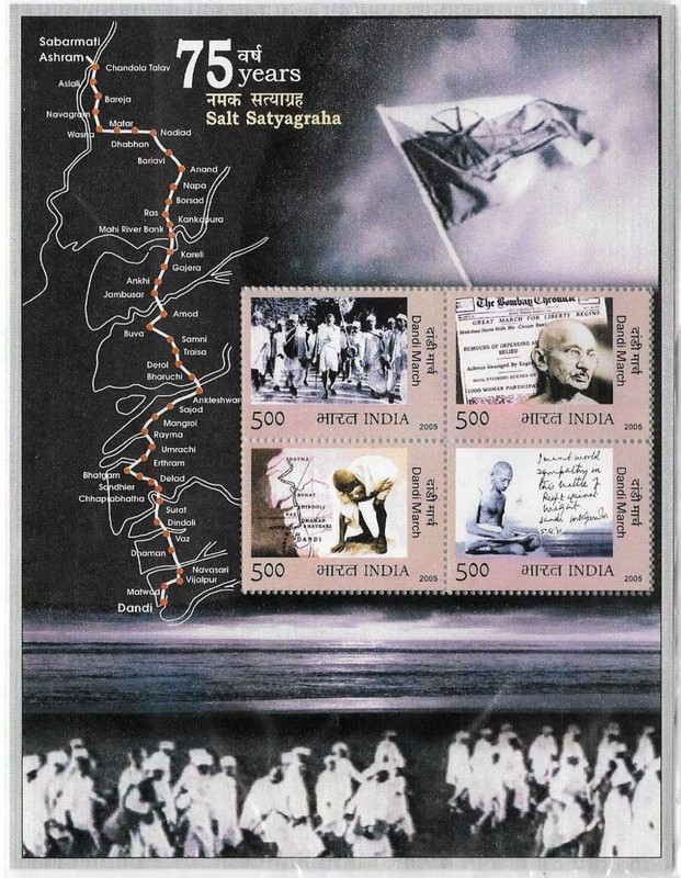 Hop n Shop India 2005 Miniature Sheet – 75 Years Salt Satyagraha Dandi March MNH Stamps(1 Stamps)