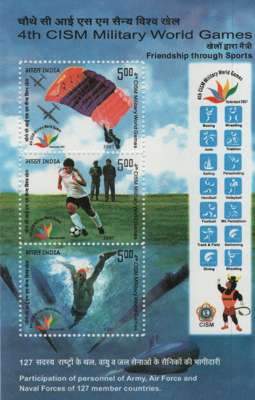 Shobhaphila 4th CISM Military World Games(14th Oct 2007) Stamp Page Sheet(1 Stamps)