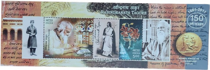 rbf RARE RARE Rabindranath Tagore (MS FDC) STAMPS 1861-2011 Stamp Page Sheet(2 Stamps)