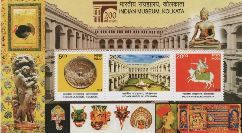 Shobhaphila Indian Museum Kolkata Miniature Stamp(2nd Feb 2014) Stamp Page Sheet(3 Stamps)