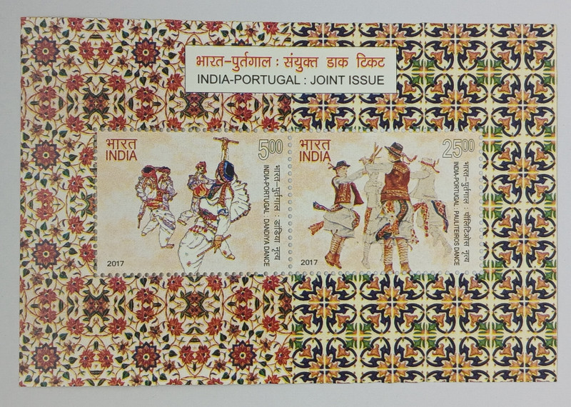 VIJAI 2025 - India Israel Joint Issue Miniature Sheet Stamps(2 Stamps)