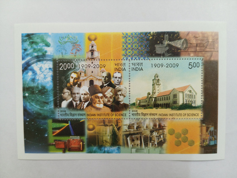 VJS India 2008 - RARE Indian Institute of Science Miniature Sheet (2 Stamps) Stamps(2 Stamps)