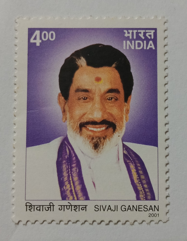 VJS India 2001 Rare Sivaji Ganesan Film Cinema Movie Star Tamil Actor Mint Stamp Stamps(1 Stamps)