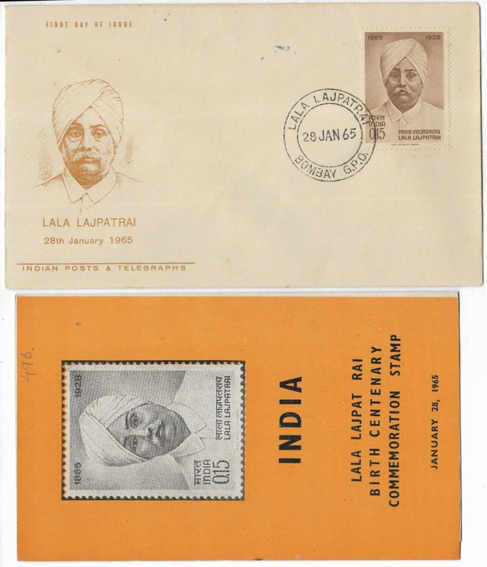 A1 International Rare India 1965 Lala Lajpatrai FDC + Blank Folder Stamps(1 Stamps)