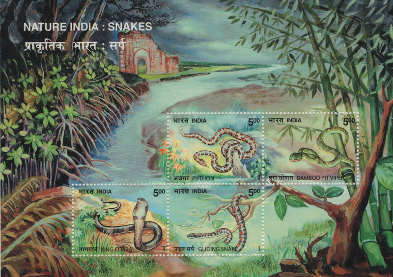 Shobhaphila Nature India Snakes Miniature Sheet Stamp(12th Nov 2003) Stamp Page Sheet(1 Stamps)